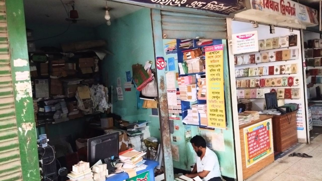 ঘণ্টায় ঘণ্টায় লোডশেডিংয়ে বিপর্যস্ত রংপুর