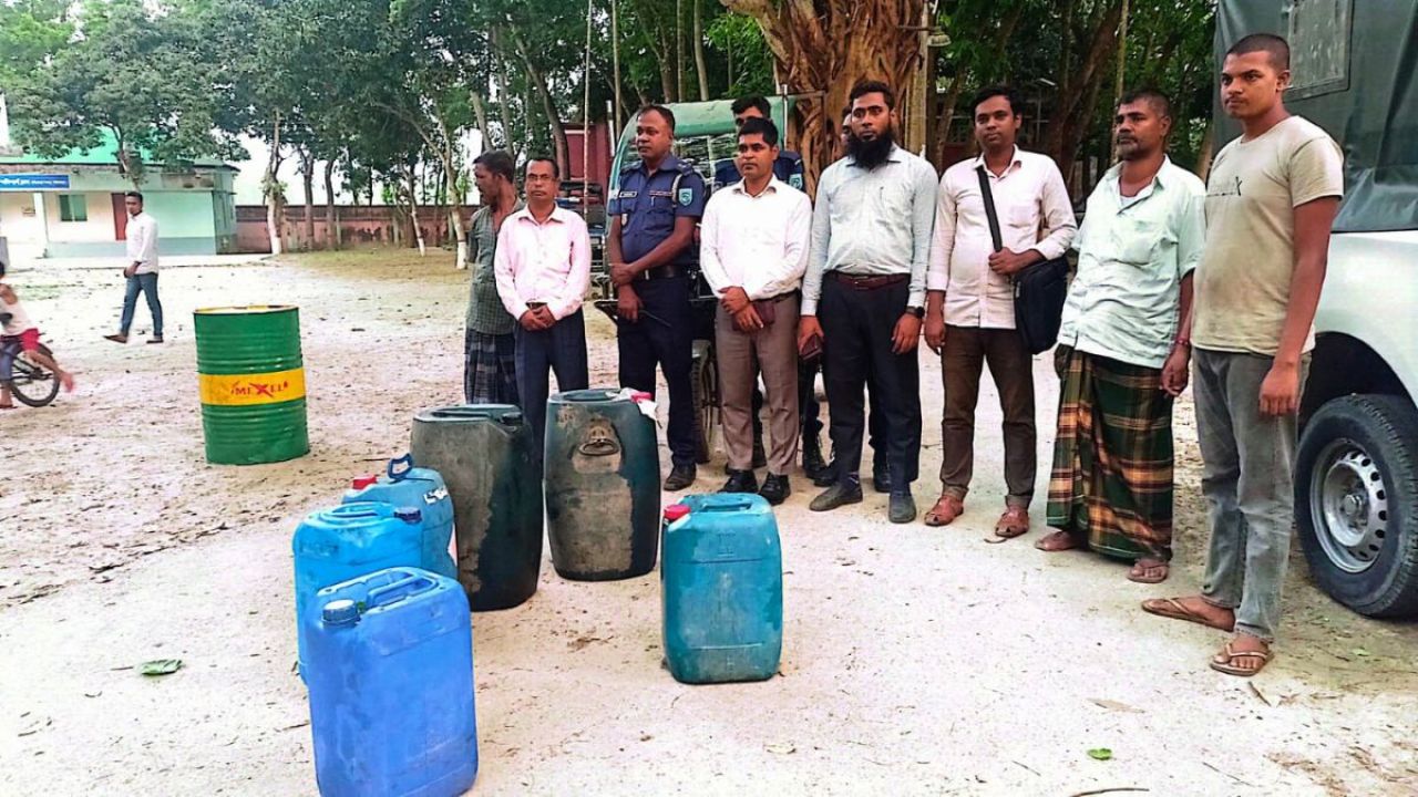 অবৈধভাবে ডিজেল পরিবহন, বাবা-ছেলের জরিমানা