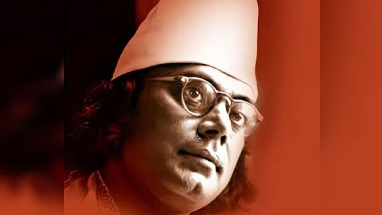 নজরুল সঙ্গীতে প্রেমময়ী নারী