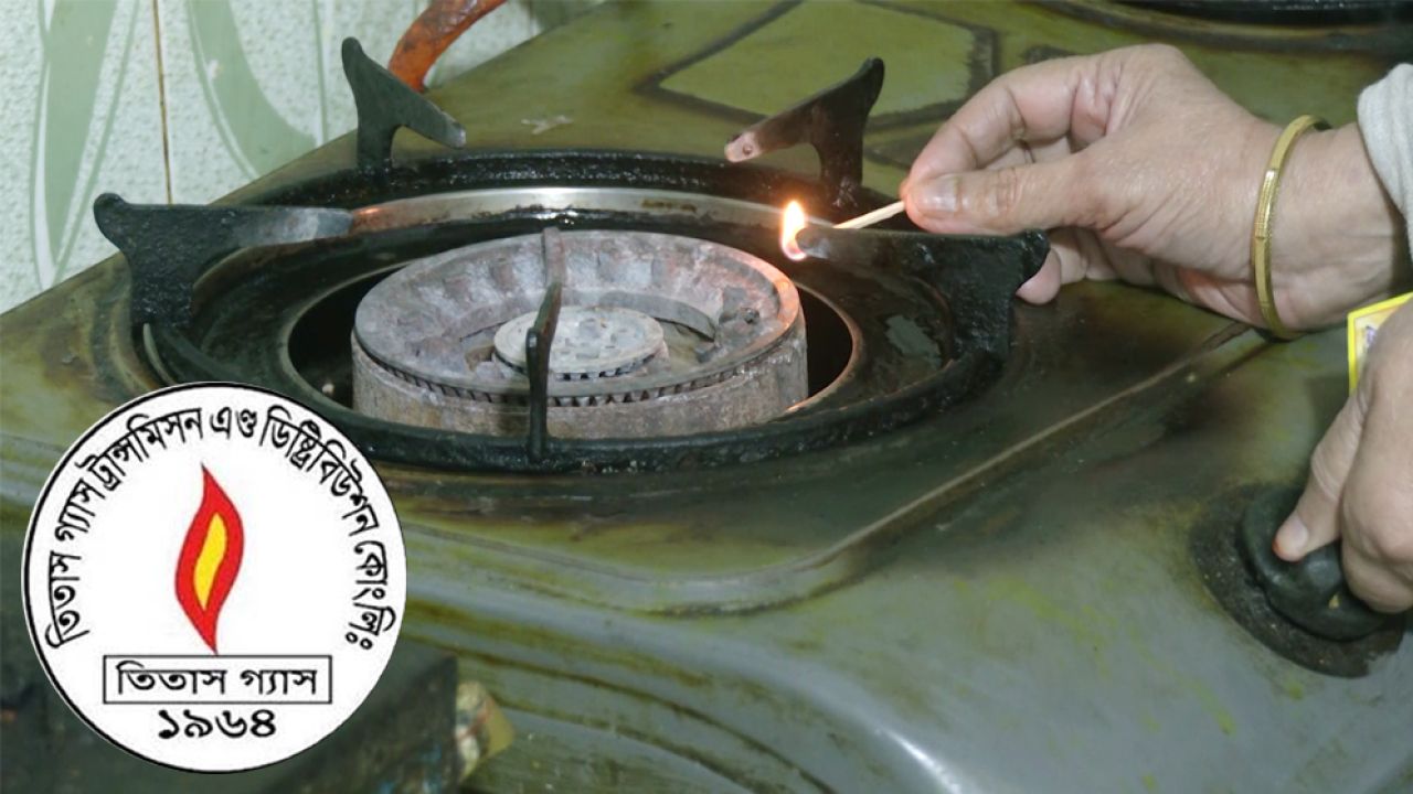 রাজধানীর একাধিক এলাকায় গ্যাসের স্বল্পচাপ