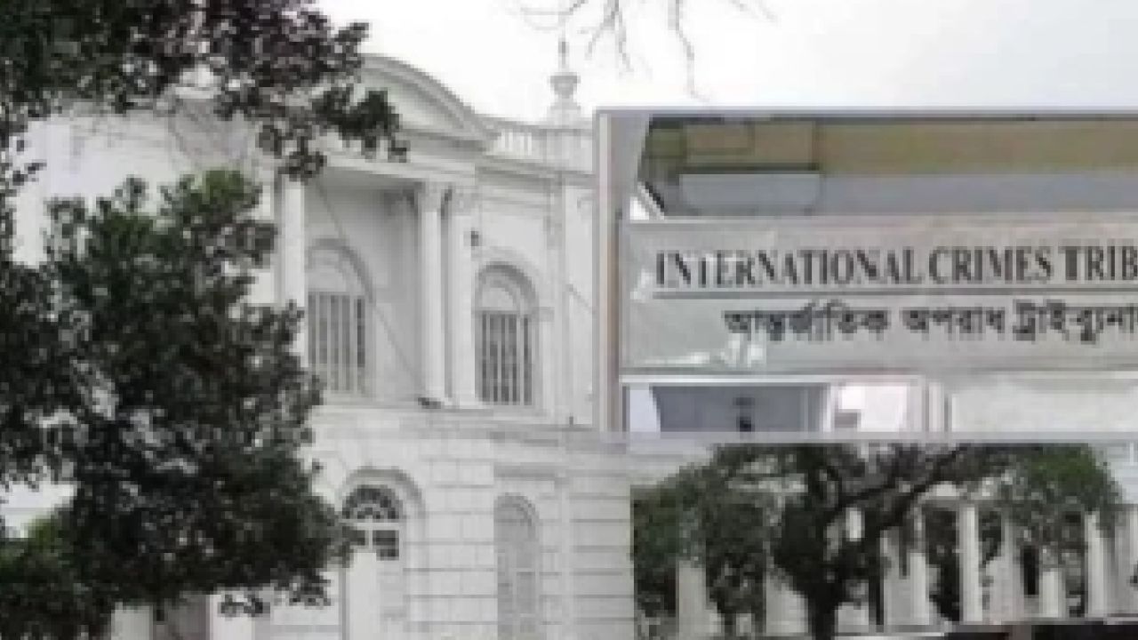 ট্রাইব্যুনালে তৌফিক-ই-ইলাহীর জামিন আবেদন