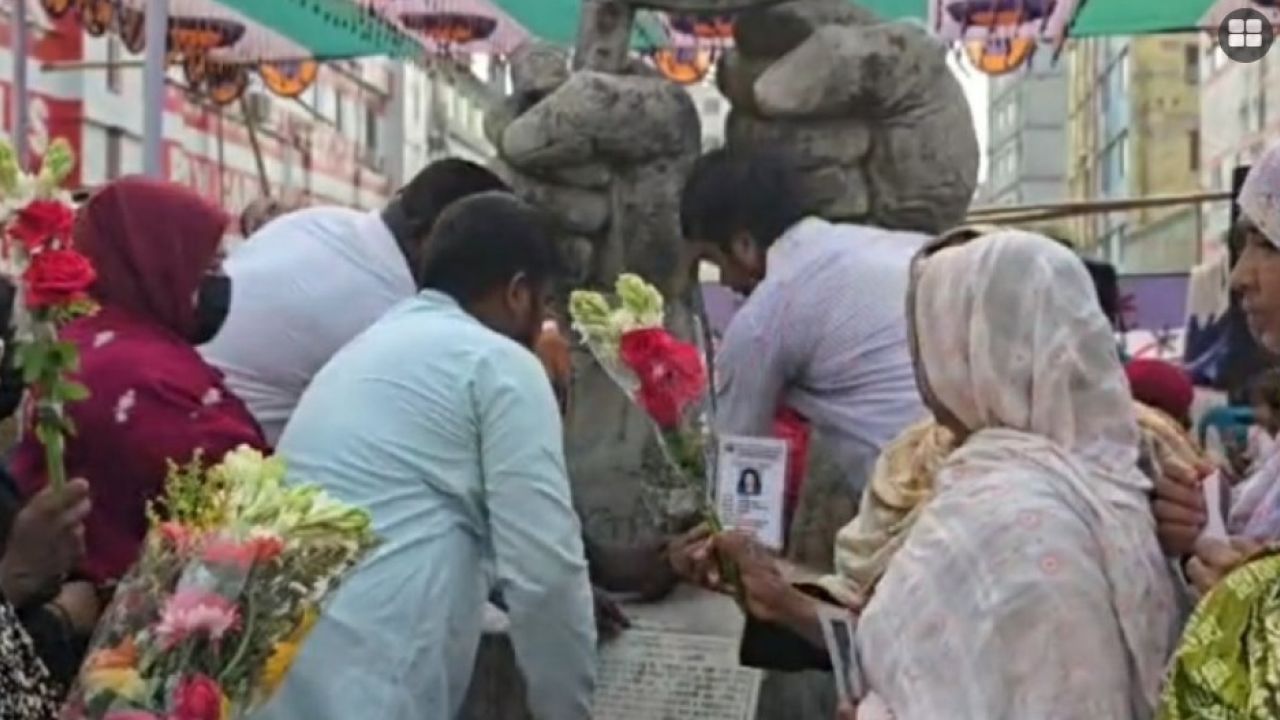 রানা প্লাজা ট্র্যাজিডিতে এখনও নিশ্চিত হয়নি ভুক্তভোগীদের ক্ষতিপূরণ