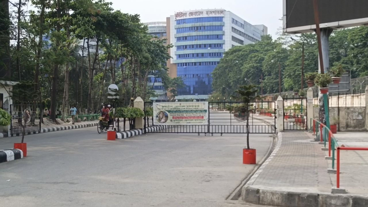 হামের সংক্রমণ রোধে কুর্মিটোলায় ‘বিশেষ আইসোলেশন’