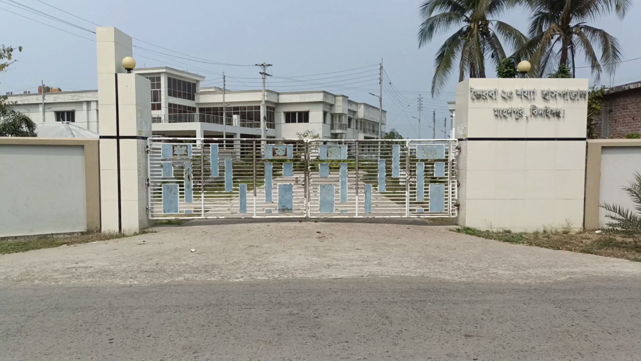 ২০ কোটি টাকার ভবন যেন ভুতুড়ে বাড়ি