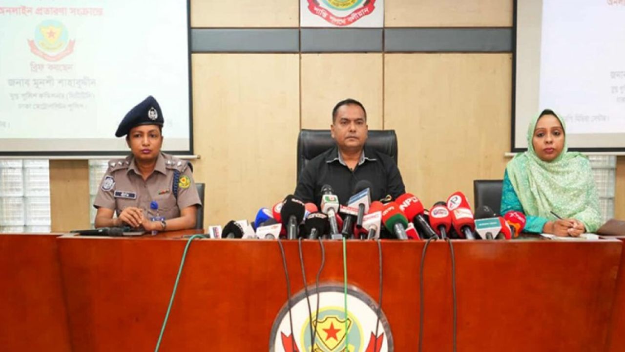 জঙ্গি হামলার আশঙ্কায় চিঠি, কাজ করছে সিটিটিসি