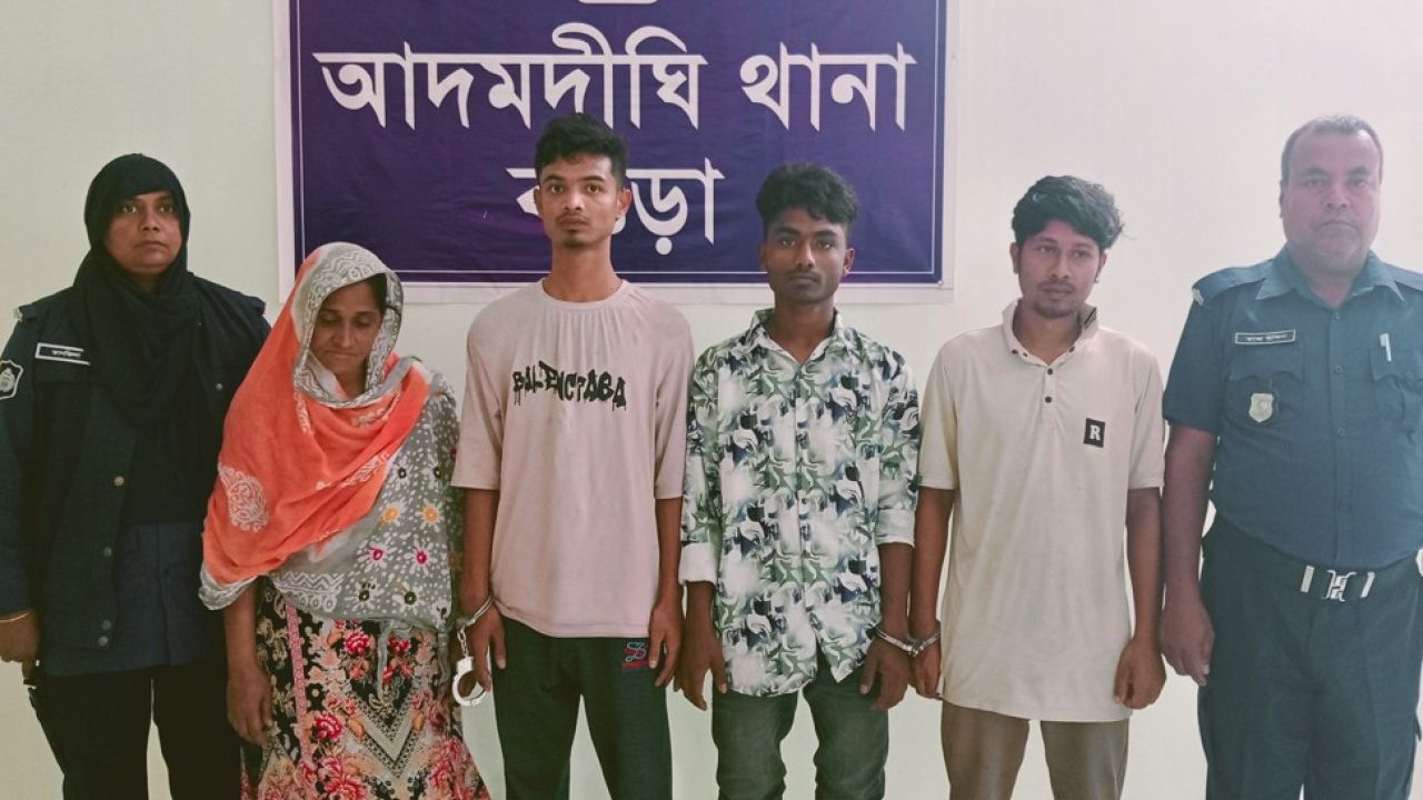 নিখোঁজ মেয়েকে পেতে গৃহবধূকে চাপ, পরে সংঘবদ্ধ ‘ধর্ষণ’