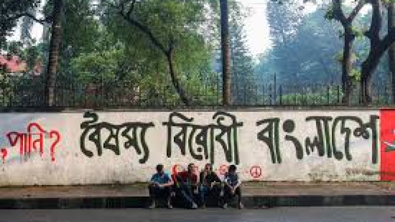 স্বপ্নের ঝাঁপি এবং রাজনীতির মানুষের সাপলুডু খেলা