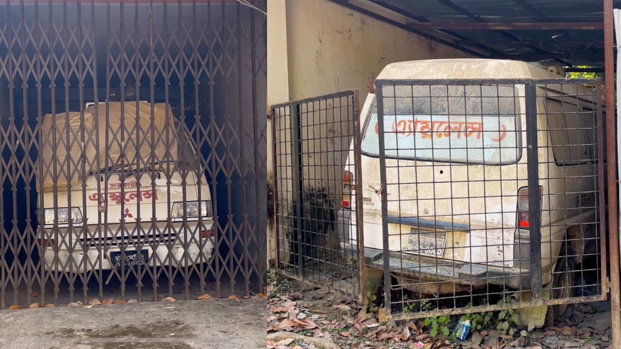লামা স্বাস্থ্য কমপ্লেক্সের দুই অ্যাম্বুল্যান্সই অচল