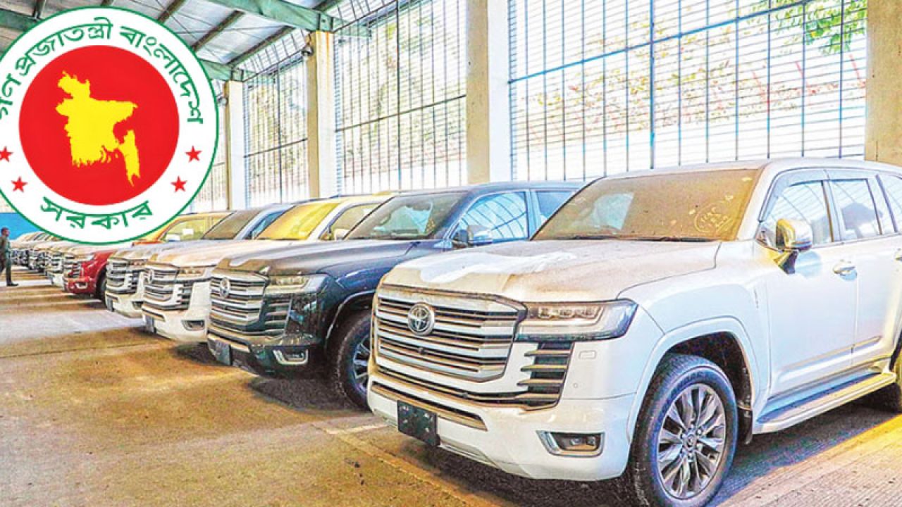 এমপিদের শুল্কমুক্ত গাড়ি আমদানির সুবিধা বাতিল করে বিল পাস