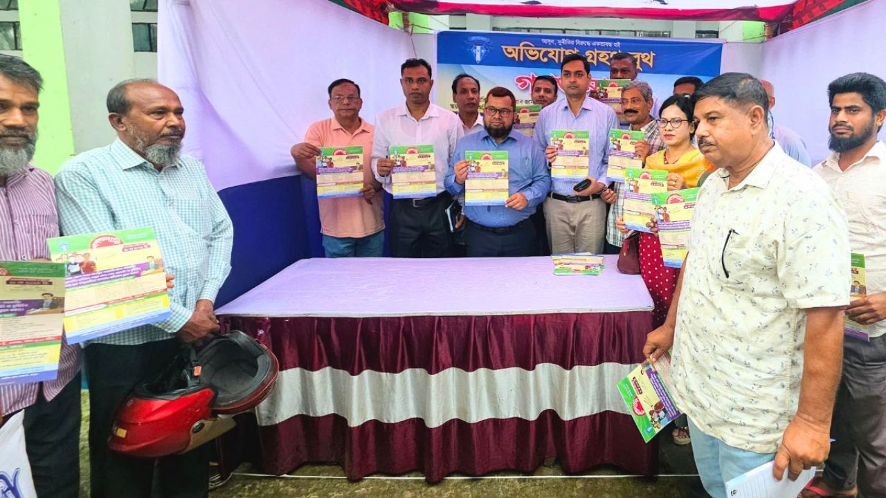 সরকারি সেবায় হয়রানি বন্ধে গাইবান্ধায় দুদকের গণশুনানি