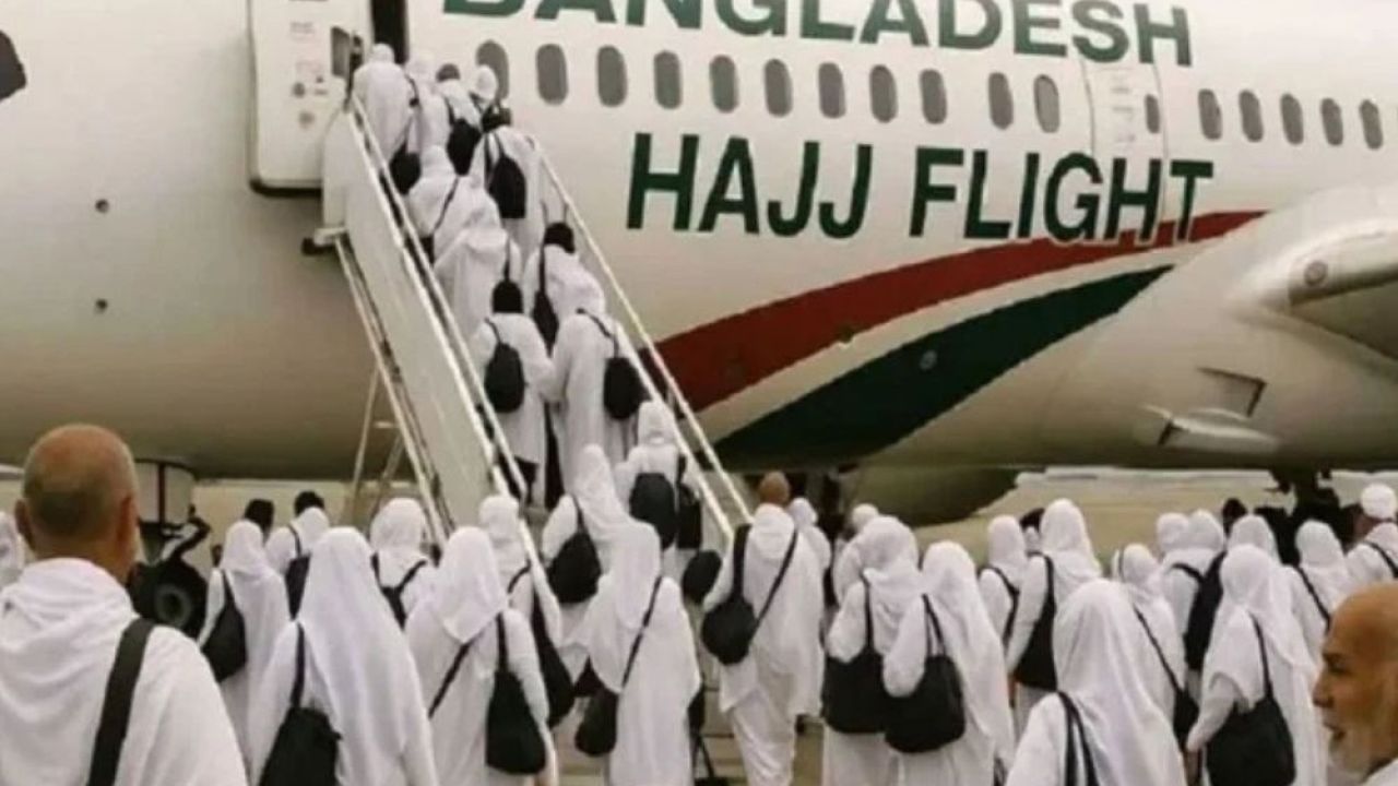 সৌদি পৌঁছেছেন প্রায় ৩৬ হাজার হজযাত্রী, ৪ বাংলাদেশির মৃত্যু