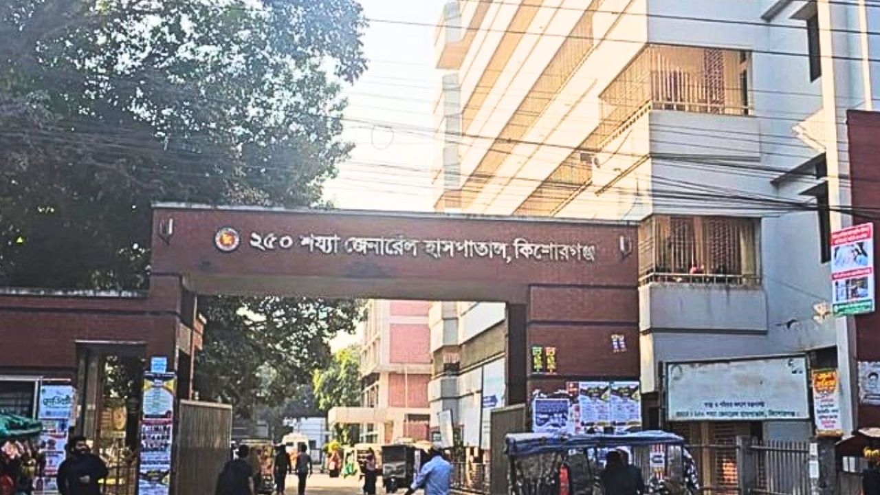 কিশোরগঞ্জে ভাতিজার ছুরিকাঘাতে চাচার মৃত্যু, পুকুরে মিলল নারীর মরদেহ