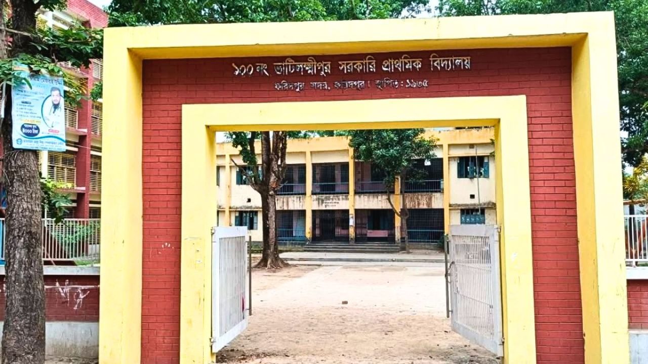 বৃত্তি পরীক্ষার ওএমআর শিট হারিয়ে বিপাকে দুই শিক্ষা কর্মকর্তা