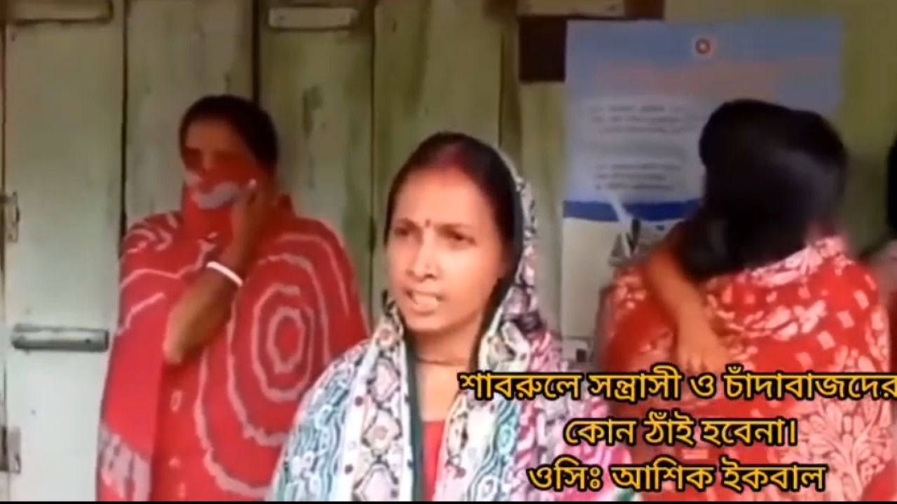 বগুড়ায় চাঁদাবাজকে গণপিটুনি