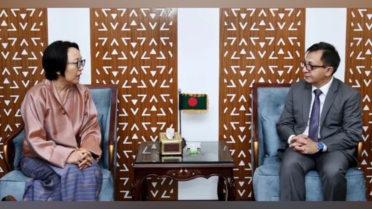 আঞ্চলিক বাণিজ্য ও জ্বালানি সহযোগিতায় গুরুত্ব দিচ্ছে বাংলাদেশ ও ভুটান