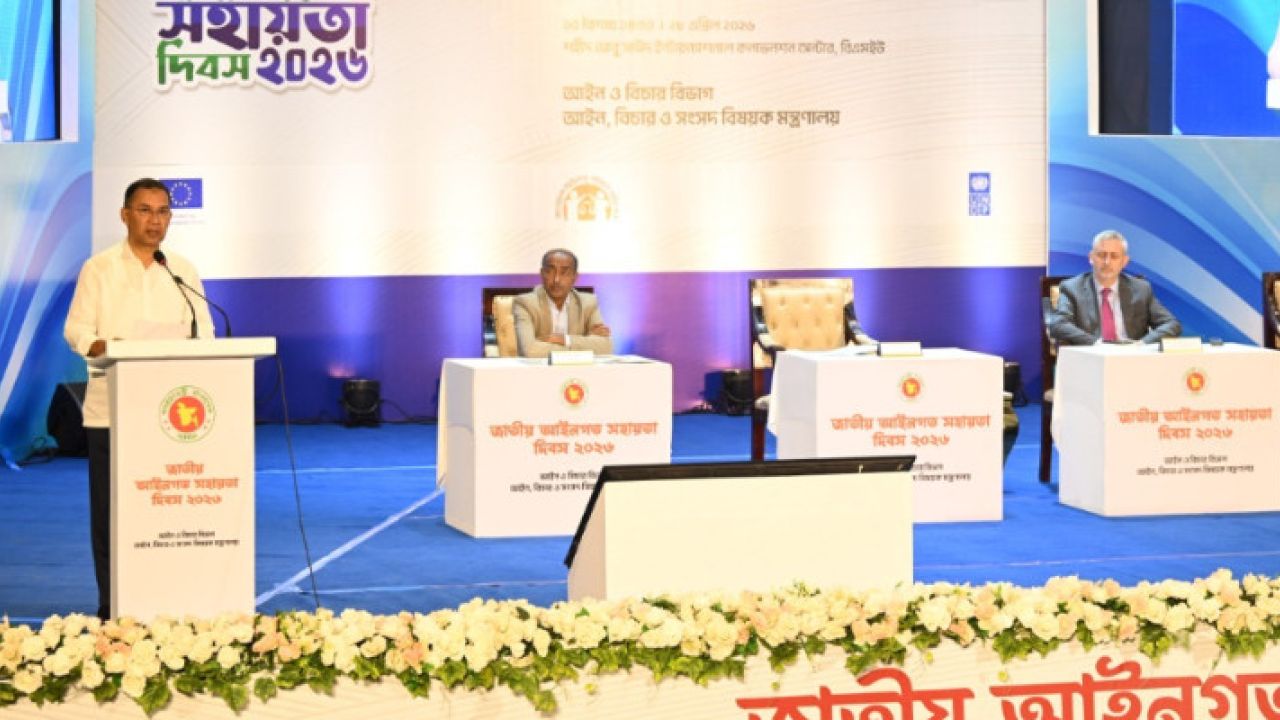 গণতান্ত্রিক যাত্রা সুসংহত করতে ন্যায়ের শাসন প্রতিষ্ঠাই মূল লক্ষ্য: প্রধানমন্ত্রী