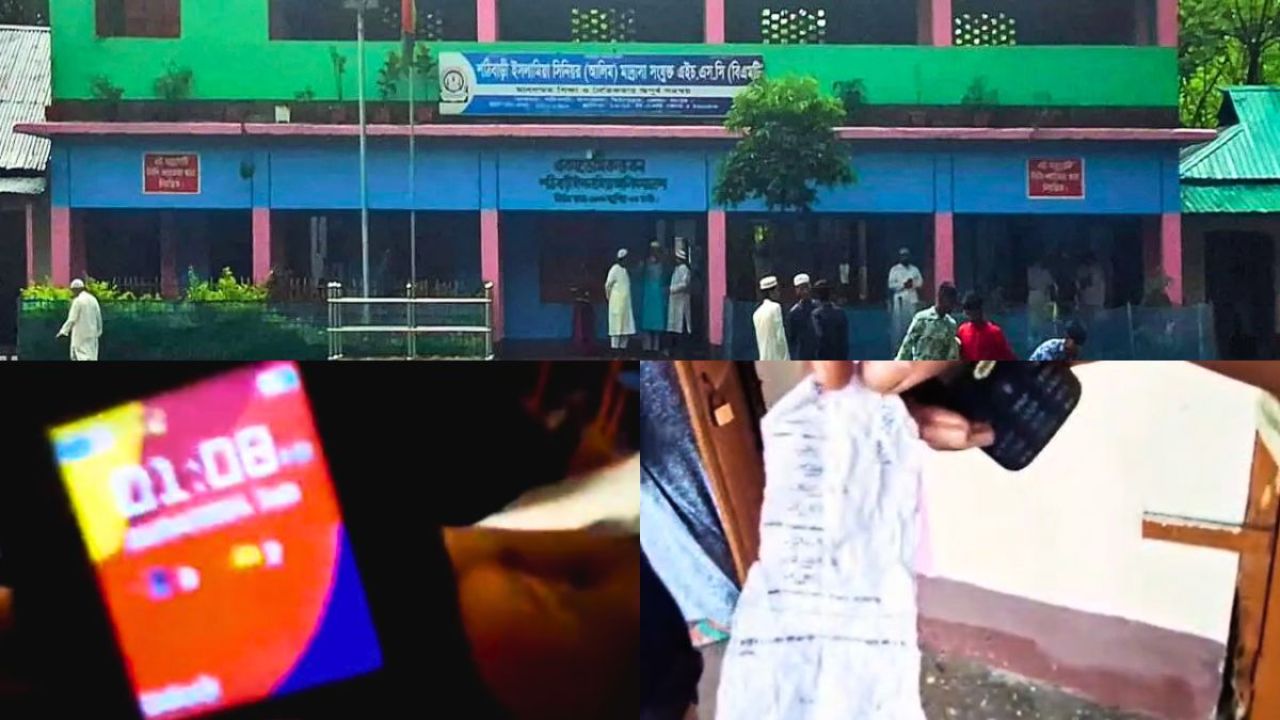 রংপুরে দরজা-জানালা বন্ধ করে বই দেখে পরীক্ষা