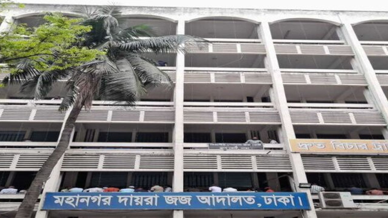 জামিন পেলেন বিমানের সাবেক এমডি শফিকুর রহমান