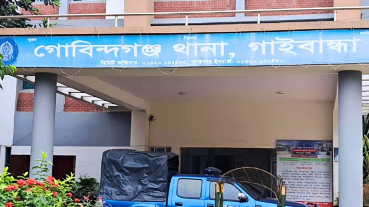 স্কুলে যাওয়ার পথে ছাত্রীকে তুলে নিয়ে ‘ধর্ষণ’