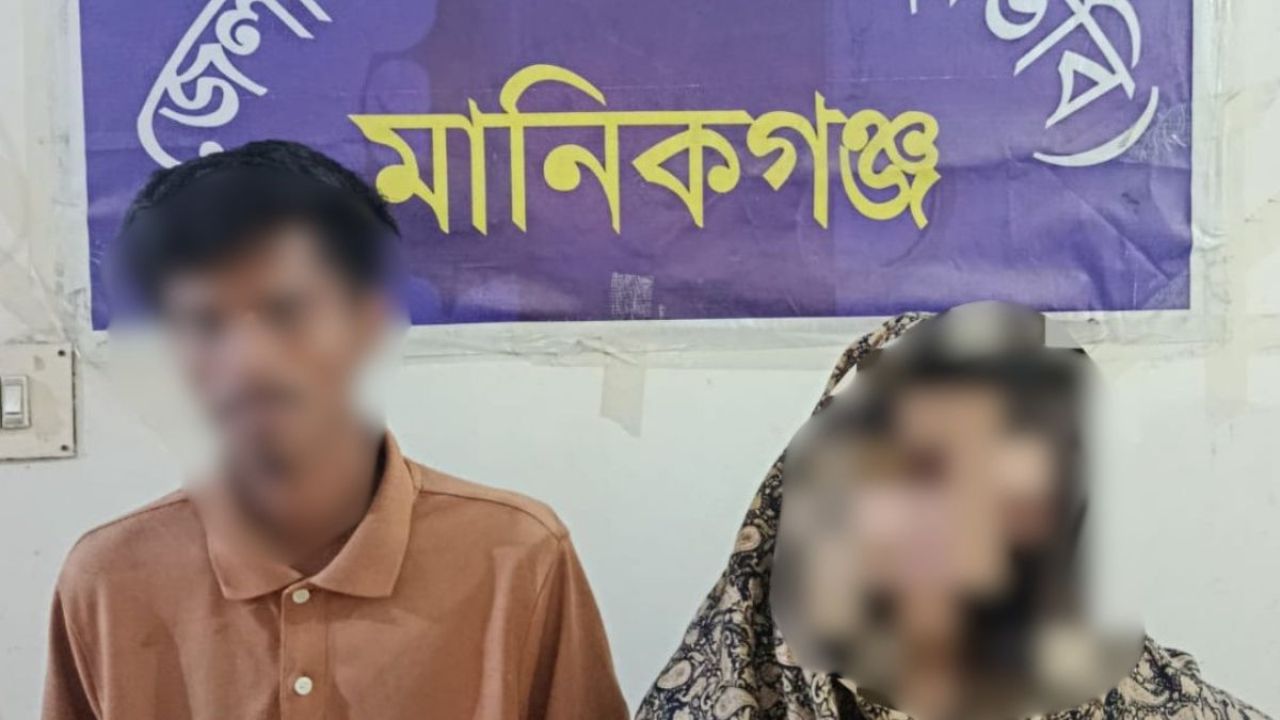 সাটুরিয়ায় ইয়াবাসহ দুই মাদক কারবারি গ্রেপ্তার