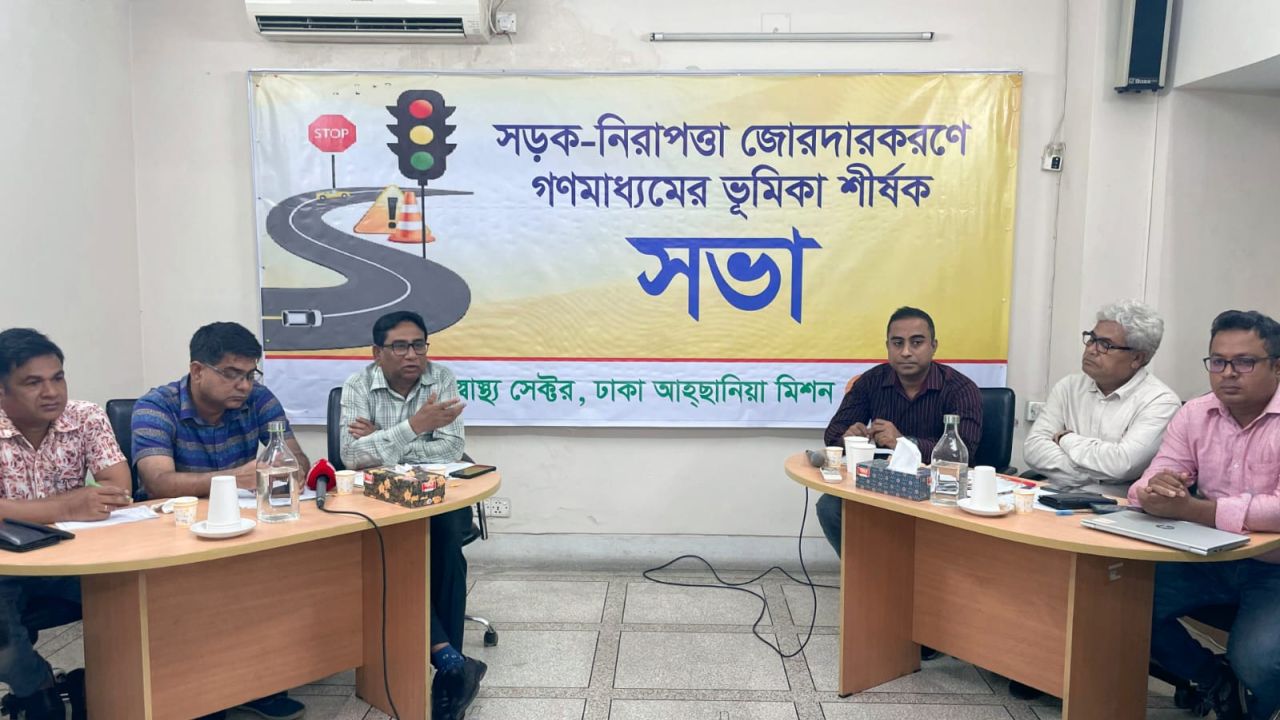 প্রতি এক হাজার কিলোমিটার সড়কে প্রায় ৬৭ মৃত্যু ঘটে