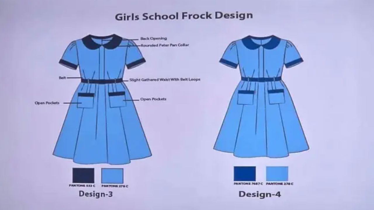 জুলাই থেকেই মিলবে সরকারি স্কুল ড্রেস, জুতা ও ব্যাগ