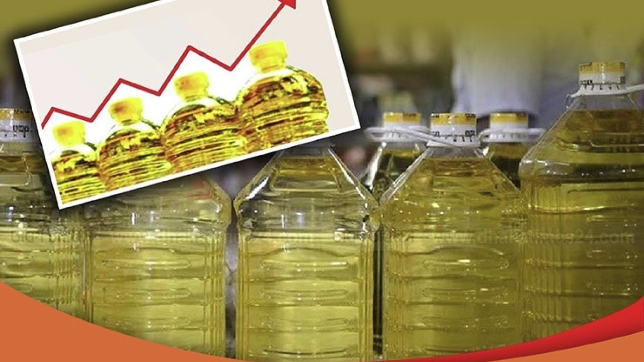 ভোজ্যতেলের মূল্যবৃদ্ধি: বাজারে সংকট ও নিয়ন্ত্রণের প্রশ্ন 