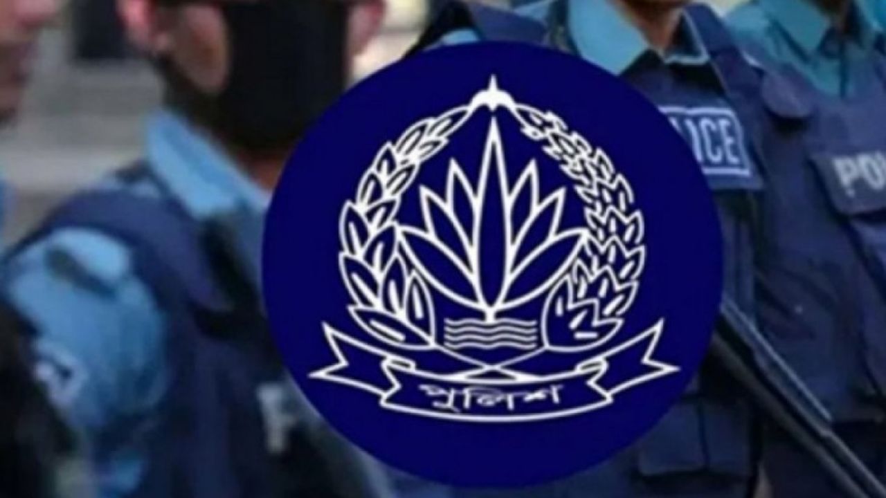 পুলিশ সপ্তাহ শুরু কাল