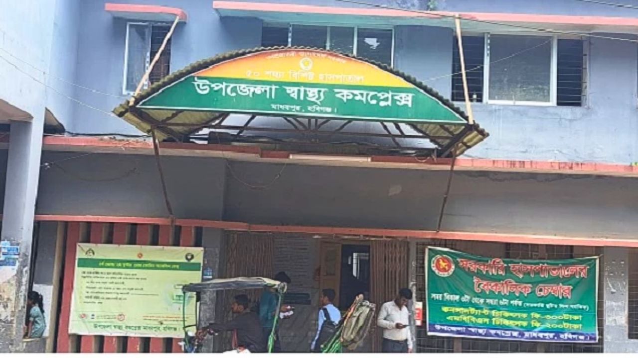 নাসিরনগরে চাচার হাতে ভাতিজি খুন