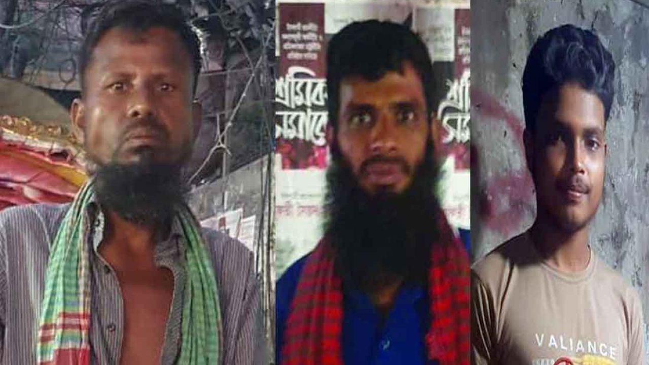 তিন শ্রমিকের জীবন গল্প