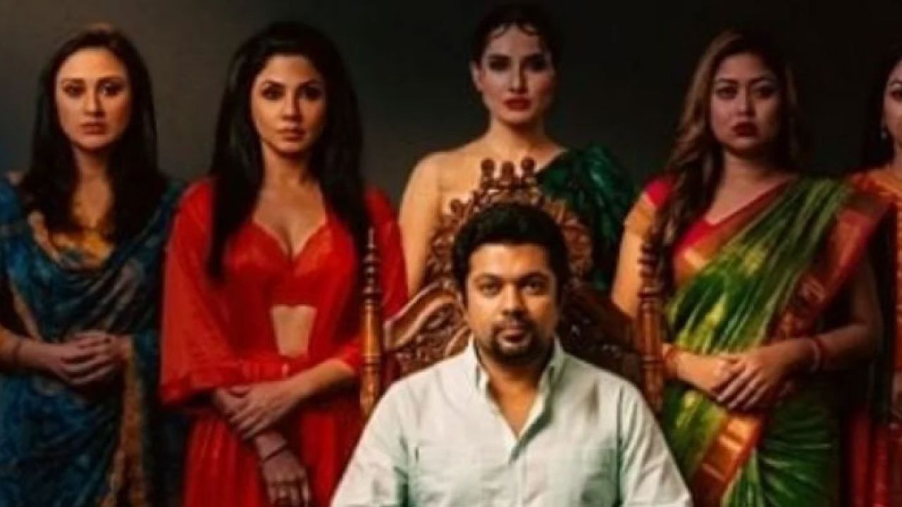 প্রকাশ্যে ওয়েব সিরিজ ‘পাপ কাহিনী টু’