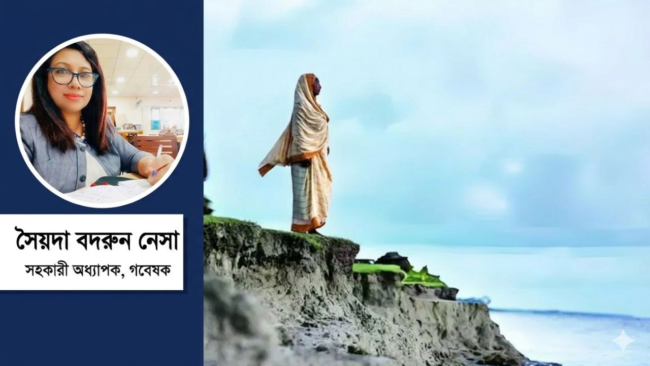 জলবায়ু পরিবর্তনের নীরব শিকার বাংলাদেশের শ্রমিকরা