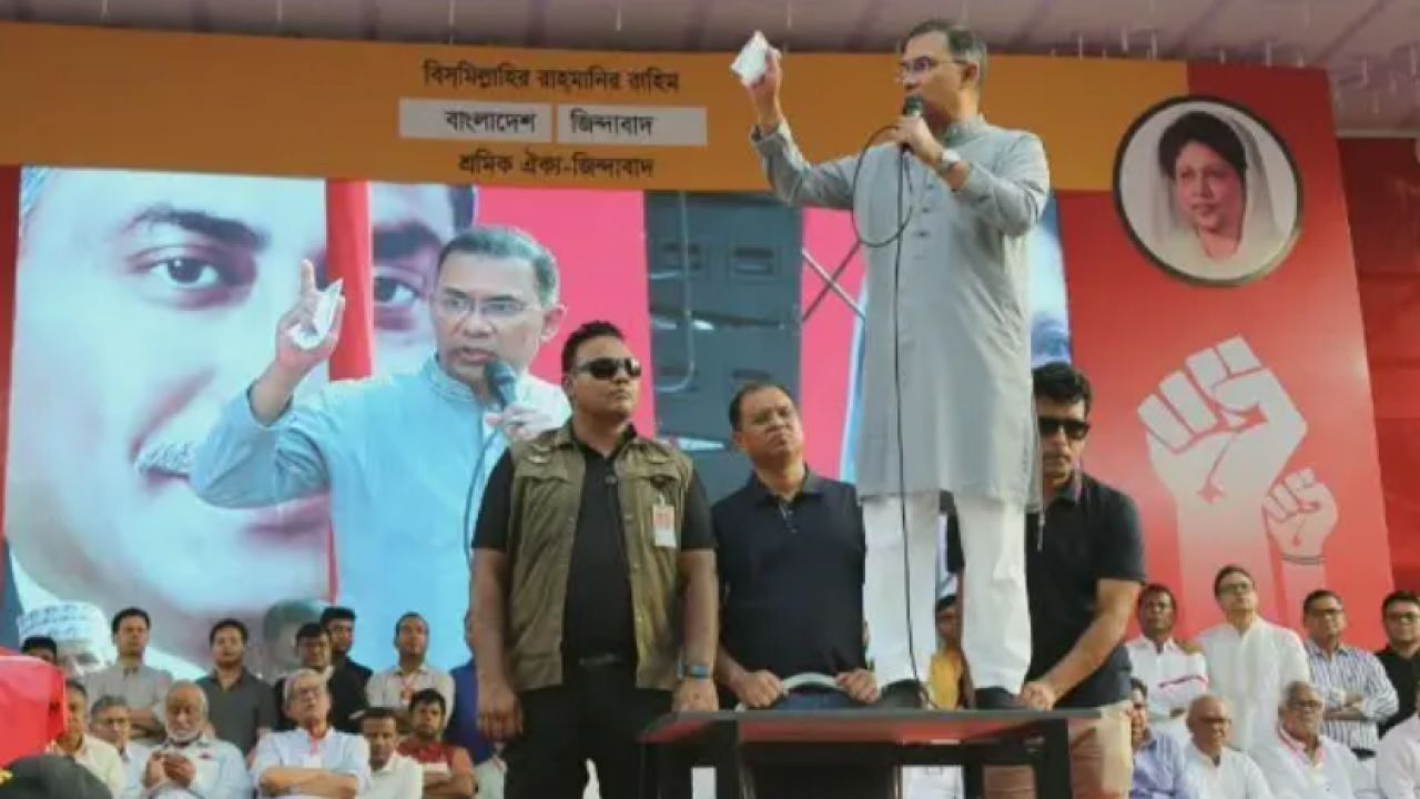 আমি শ্রমিক হিসেবে নাম লেখাতে চাই: তারেক রহমান