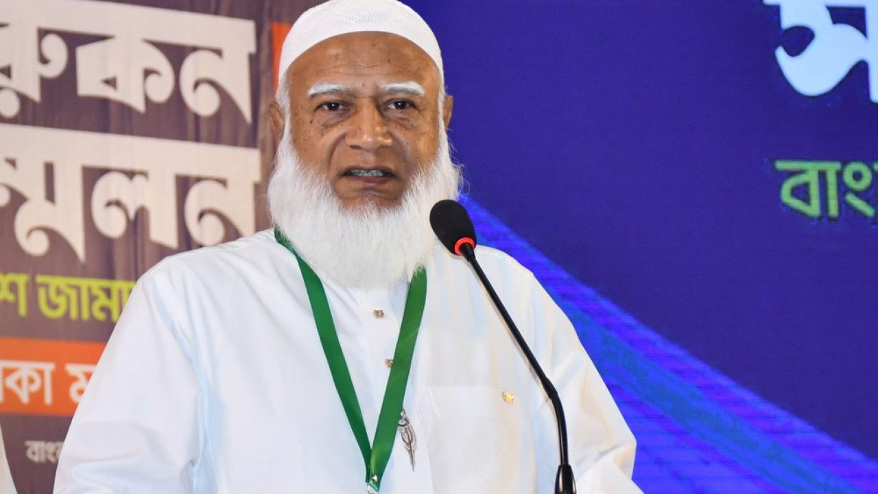 সাত দিনের সফরে জাপান গেলেন জামায়াত আমির