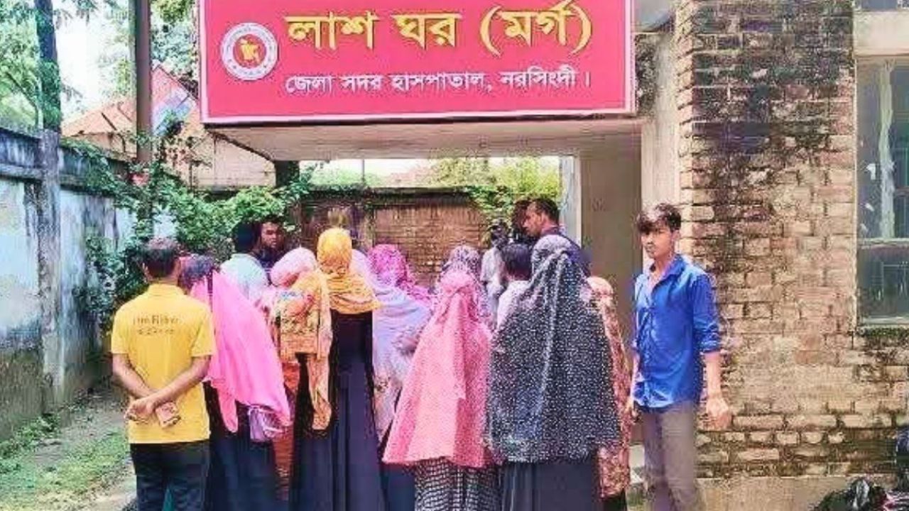 নরসিংদীতে ছোট ভাইয়ের হাতে বড় ভাই খুন, আটক ২