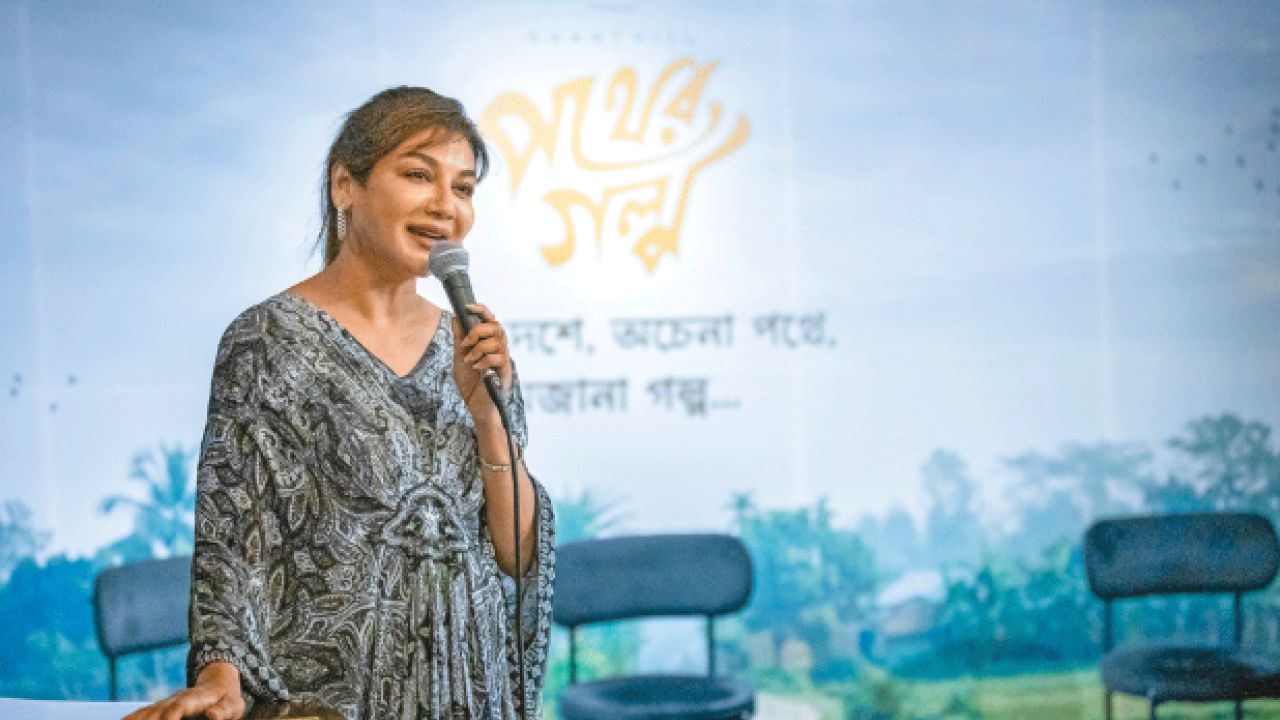 শুরু হলো ‘পথের গল্প’
