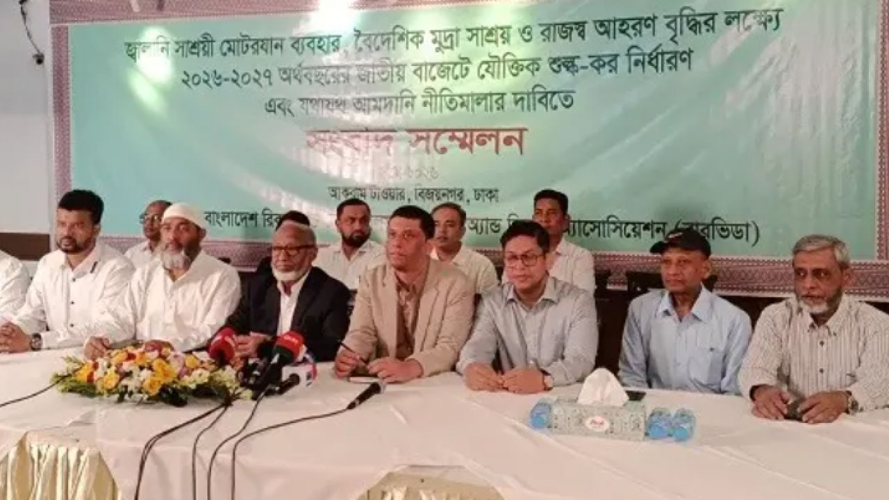 ‘চুরি করতে আসিনি, ব্যবসা করতে এসেছি’: এনবিআরের বিরুদ্ধে বারভিডার ক্ষোভ