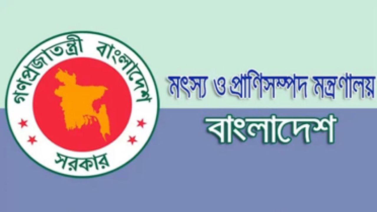 ভারত থেকে গরু আমদানির ভুয়া অনুমতিপত্র: মৎস্য ও প্রাণিসম্পদ মন্ত্রণালয়ের সতর্কবার্তা