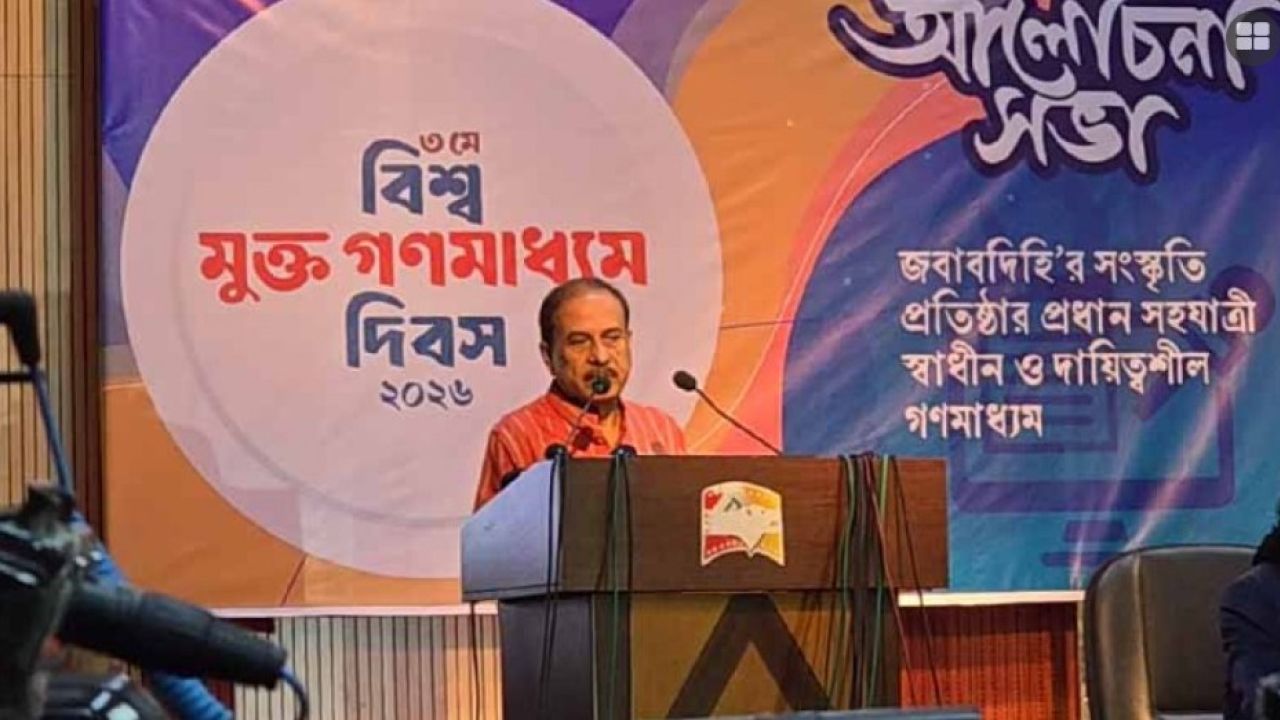 আটক সাংবাদিকদের জামিন চাইলেন নোয়াব সভাপতি