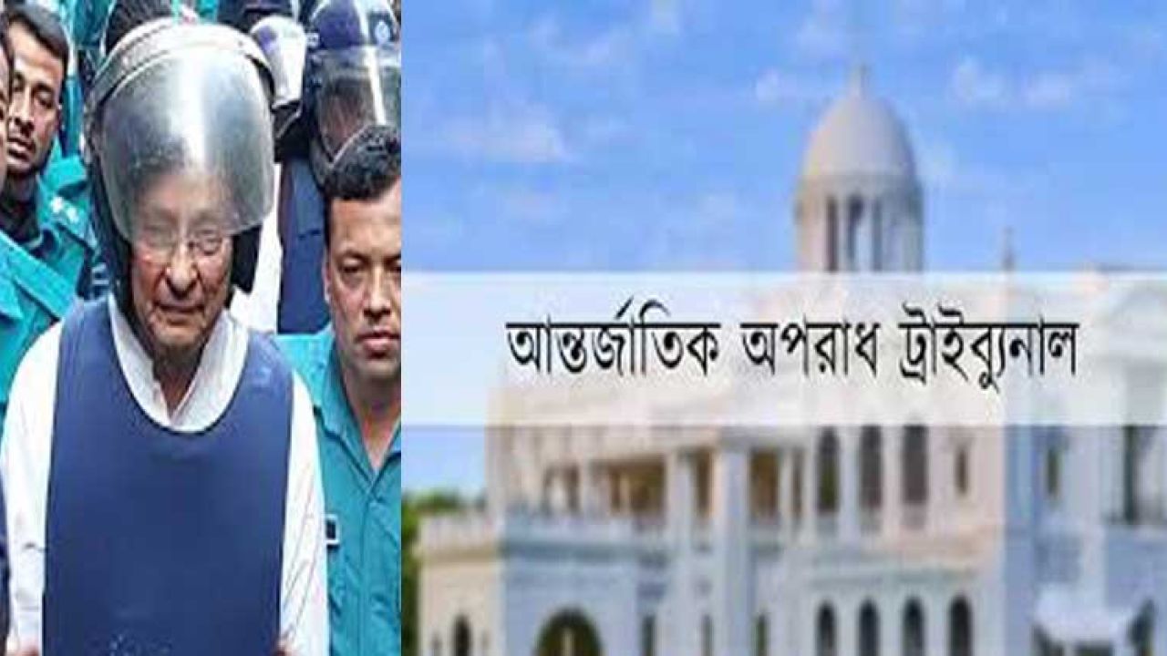 ইনুর বিরুদ্ধে সাক্ষীদের জবানবন্দিতে 'অসংগতি'
