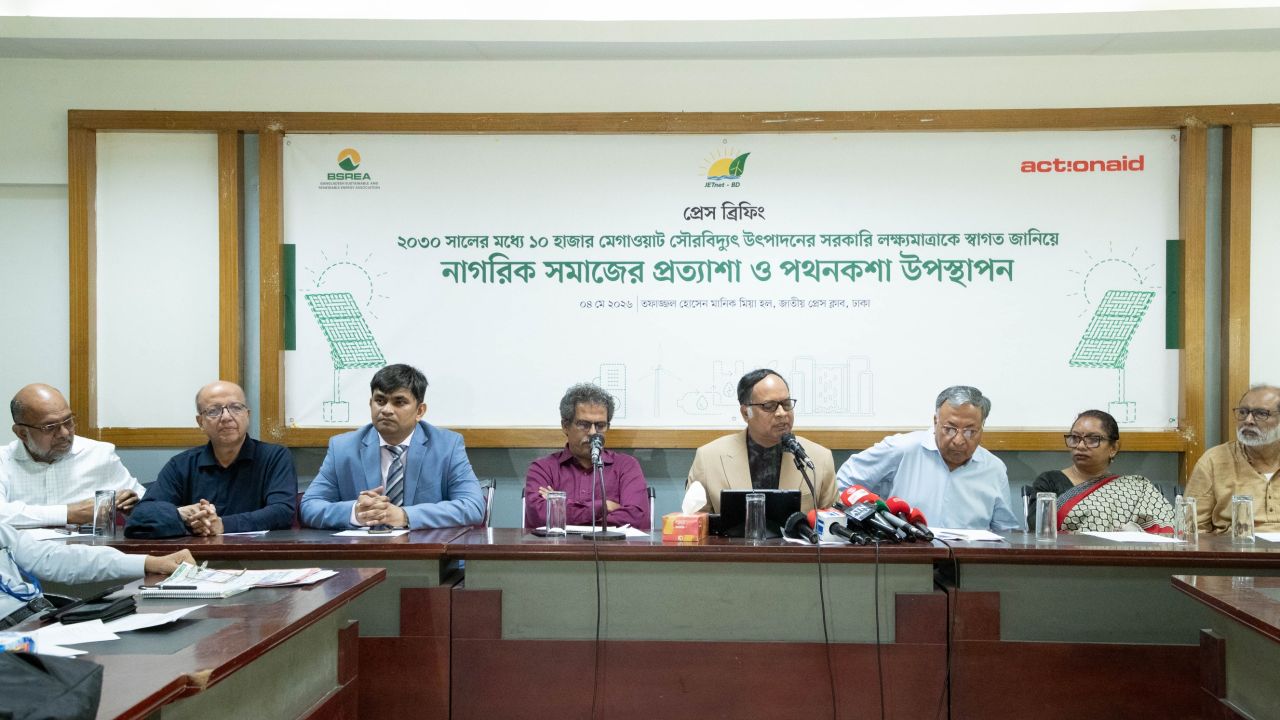 সৌরবিদ্যুৎ সময়োপযোগী, তবে সাড়ে চার বছরে ১০ হাজার মেগাওয়াট বাস্তবায়ন চ্যালেঞ্জ