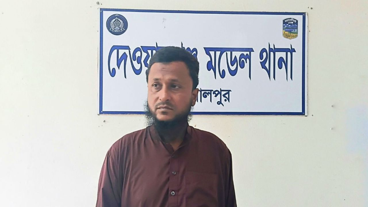 ধর্ষণ চেষ্টার অভিযোগে মাদ্রাসা শিক্ষক গ্রেপ্তার