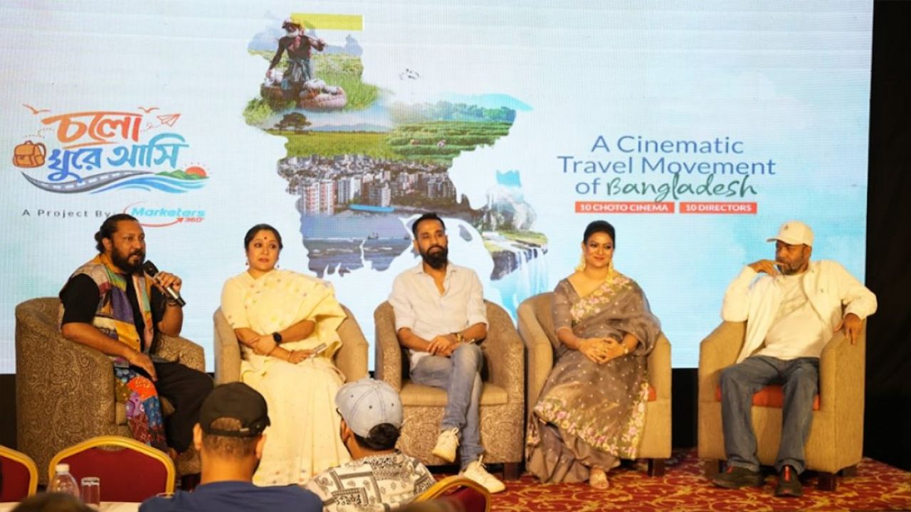 ভ্রমণগল্প থেকে ১০ চলচ্চিত্র, দেশজুড়ে ট্যালেন্ট হান্ট