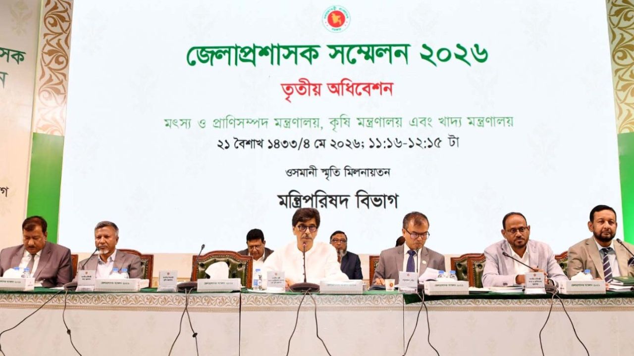 কৃষি ও মৎস্য খাতের উন্নয়নে ডিসিদের সমন্বিতভাবে কাজ করার আহ্বান কৃষিমন্ত্রী