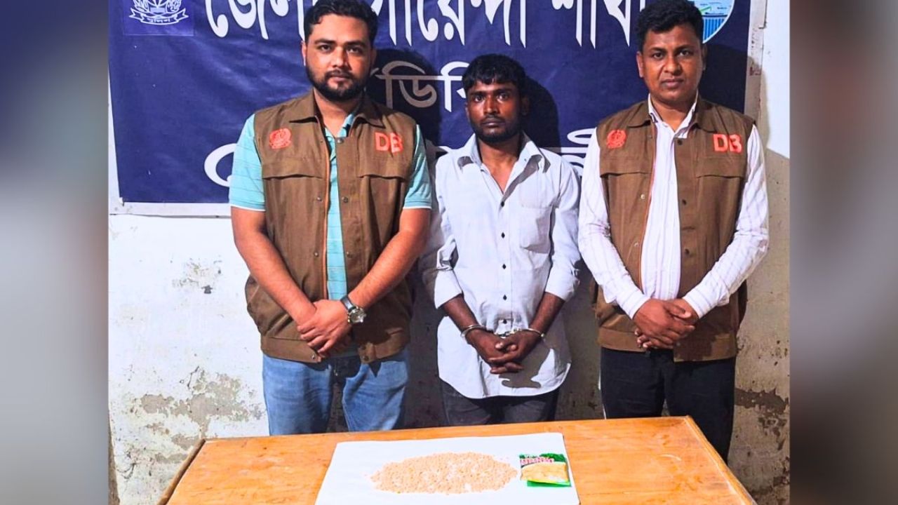 চিপসের প্যাকেটে মিলল ১ হাজার পিস ইয়াবা