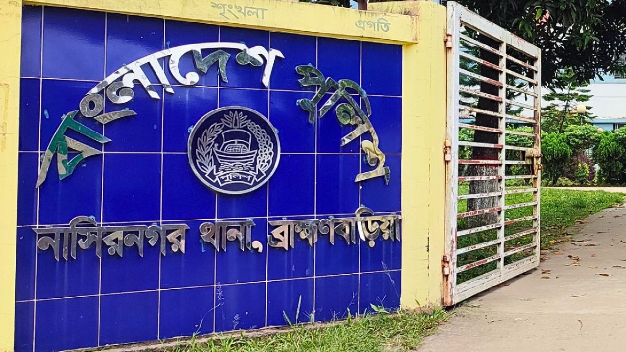 মোটরসাইকেল-অটোরিকশা সংঘর্ষে প্রাণ গেল যুবকের
