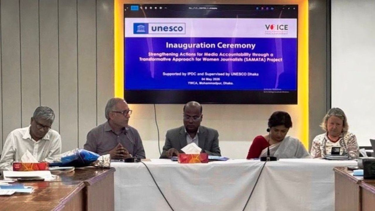 নারী সাংবাদিকদের নিরাপত্তায় ‘সমতা’ প্রকল্পের যাত্রা শুরু