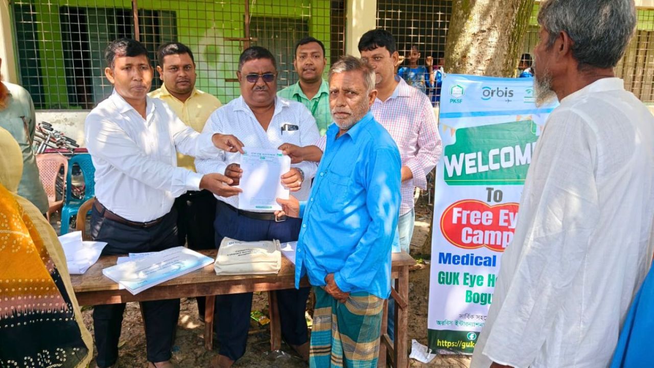 বদলগাছীতে গাকের উদ্যোগে বিনামূল্যে চক্ষু সেবা ক্যাম্প অনুষ্ঠিত