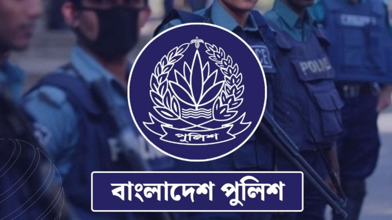 ডিআইজিসহ ৩৯ শীর্ষ কর্মকর্তার নতুন পদায়ন