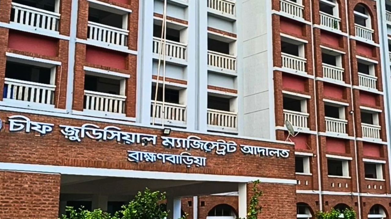 ব্রাহ্মণবাড়িয়ায় পুলিশ হেফাজত থেকে আসামি উধাও